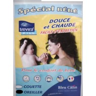 Oreiller B&eacute;b&eacute; Standard 40x60