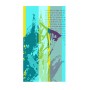 Drap de Plage Acquarius 100x180 - Sensei -