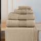 Gant de Toilette 15x21 Collection BIO