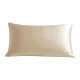 Taie d'Oreiller 100% Soie Naturelle