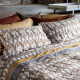 Parure Housse de Couette AUBREY