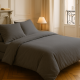 Housse de Couette - Collection Flanelle Gots
