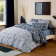 Parure Housse de Couette ELOISE Ardoise
