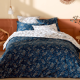 Parure Housse de Couette LILOU MARINE