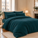 Taie d'Oreiller - Collection Flanelle Gots
